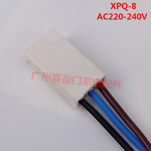 Moteur de valve de vidange pour machine à laver Sanyo AH5007 1 pour XPQ 8 XQG55 L832W, pièce accessoire - Product Image 5