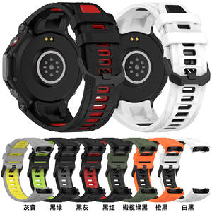 Offres Spéciales Bracelet de montre en silicone sport deux couleurs pour bracelets de montre T-REX3 <span class=keywords><strong>Amazfit</strong></span> avec outils d'installation - Product Image 6