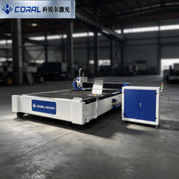 CRL-3015A-12000W Cortadora Láser de Fibra CNC de Plataforma Única para Chapa Metálica, Suministro de Fábrica, Precio con MOQ Bajo
