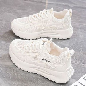 Zapatillas Deportivas de Plataforma para Mujer, Verano 2026, Transpirables, de Malla Delgada, con Suela Gruesa Elevada, Versátiles, Casuales - Product Image 4