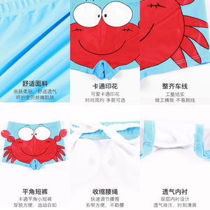 Traje de Baño para Niñas con Estampado de Tigre y Gorra, UPF 30, Secado Rápido, para 5-10 Años, Conjunto para Natación en la Playa - Product Image 2