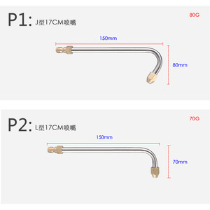 High Pressure Sprayer 350mm L Type Brass Nozzle Car <b>Wash</b> Extension <b>Pole</b> Adjustable Flow 4000psi Metal Water Gun - Product Image 4