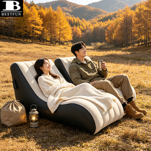 Canapé gonflable pliable peu encombrant en PVC floqué imperméable, matelas pneumatique, chaise longue gonflable pour le camping en extérieur - Product Image 1