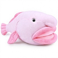 Peluche double en forme de poisson-boule en peluche courte, jouet animal marin de 13 pouces, cadeau de collection pour bébés de 0 à 24 mois