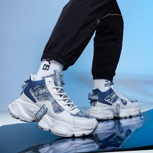 Chaussures décontractées de style nouveau pour hommes, baskets bleues pour la marche, baskets de créateur - Product Image 2