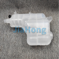 Réservoir d'expansion de liquide de refroidissement du moteur LR166954, réservoir d'eau pour accessoires de voiture Land Rover