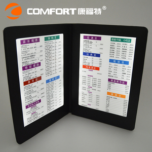 Sang trọng A4 <span class=keywords><strong>PU</strong></span> da <span class=keywords><strong>menu</strong></span> Bìa Thanh lịch cao cấp tùy chỉnh thiết kế logo cao cấp cuốn Sách bìa cứng cho khách sạn nhà hàng Bộ sưu tập <span class=keywords><strong>menu</strong></span> - Product Image 2