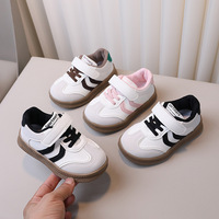 Nouvelles chaussures de sport pour enfants pour le printemps et l'automne, confortables, respirantes, légères, antidérapantes, dessus en PU, tendance, décontractées, unisexes