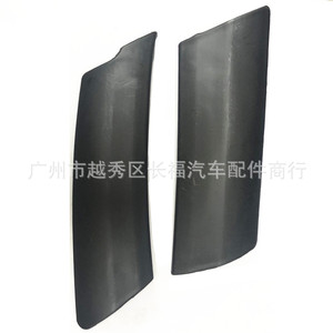 ฝาครอบแผงกระจกหน้ารถเฟียต 735452714 735452712 พลาสติกสำหรับรุ่นเฟียต - Product Image 4