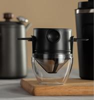 Kit de café portable avec filtre et gobelet - Ensemble de préparation manuelle 2 en 1 pour la maison/le bureau/le camping