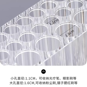 Transparent Acrylic Pen Holder 26 Hole <b>Large</b> Capacity Square <b>Desk</b> Storage For Nail Art Brushes - Product Image 2