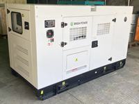 Générateur diesel de puissance 700kva 560kw de veille insonorisé 700 Kva silencieux Electrico Genset générateur électrique boîtier d'électricité