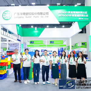 <strong>Plastic</strong> Part <strong>Bin</strong> For Warehouse Storage Boxes Stackable Parts <strong>Bins</strong> Shelf <strong>Bins</strong> Industrial <strong>Plastic</strong> Storage Crate <strong>Bin</strong> For Workshop - Product Image 6