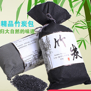 Bolsa de carbón de bambú de 0.1 kg para eliminar formaldehído, desodorizante para el hogar y el coche - Product Image 1