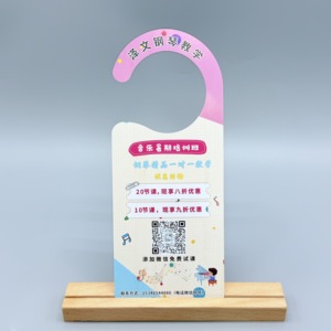 Permisos de estacionamiento de automóviles de PVC personalizados de alta calidad, etiqueta colgante en relieve, etiqueta de papel recubierto, colgador de puerta de tarjeta de pase de estacionamiento temporal - Product Image 4