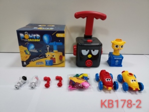 Ensemble de voitures lanceuses de ballons pour aventures spatiales, jouet pneumatique éducatif pour garçons et filles - Product Image 4