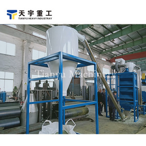 ขยะอุตสาหกรรมวัสดุพลาสติก Ldpe Eps Pp Pe รีไซเคิลอุปกรณ์ล้างสายโรงงานรีไซเคิลสำหรับฟิล์ม - Product Image 5