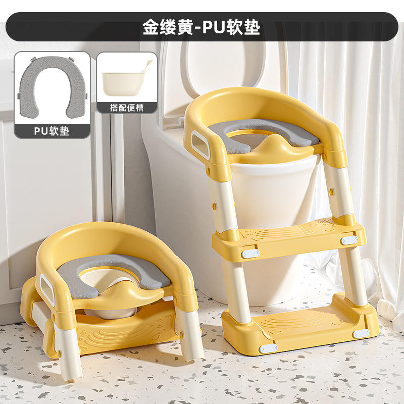 เบาะ PU สีเหลือง