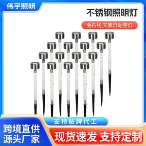 ไฟสนามหญ้า LED สแตนเลสแบบเสียบปลั๊กโดยตรง ประหยัดพลังงาน สำหรับสวนกลางแจ้ง ลานบ้าน - Product Image 5