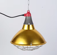 Lampe chauffante métallique étanche pour porcheries et incubateurs de volailles 220V – Lumière chauffante pour animaux pour cages d'élevage