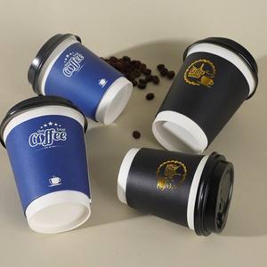 Gobelets à café en papier à double paroi imprimés sur mesure avec logo, 12 oz, 14 oz, 16 oz, plusieurs tailles, gobelets jetables pour boissons chaudes à emporter - Product Image 4