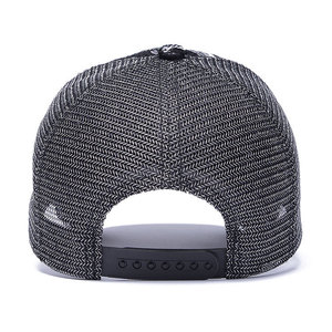 Korean Style <b>Sequined</b> Mesh Baseball Cap Women's Casual Sun Protection Hat Black Polyester Fabric - Product Image 2