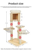 Arbre à chat en bois massif, style campagnard, avec structure d'escalade, nid et capsule spatiale intégrée, design peu encombrant, en carton