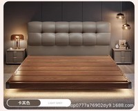 Lit double en cuir de style italien minimaliste moderne du milieu du siècle avec finition crème pour chambre principale