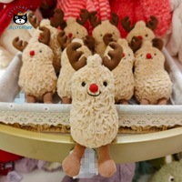 Jellycats Jc Domestique Jc Même Style Elk Peanut Peluche Jouet Poupée Cadeau De Noël