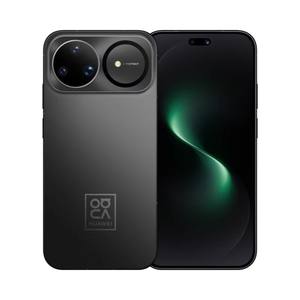 Smartphone Original Huawei Nova 15 Ultra 5G con pantalla OLED de 6.84" y 120hz, Kirin9010S, Harmony OS, NFC, doble SIM, cámara trasera triple de 50MP - Product Image 4