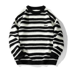 Custom-Fit Men's <strong>Striped</strong> <strong>Jumper</strong> - Textured Winter Pullover &amp; Urban Street Cred - Product Image 1