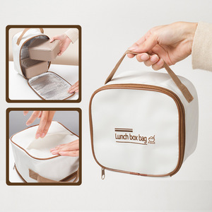 Lunch <b>Box</b> Bag Insulated Rectangle 0.5L For Office Students Microwave Heating - Product Image 1