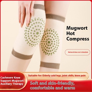 Auto-riscaldamento Wormwood Cashmere ginocchiera antiscivolo Fitness attrezzatura di sicurezza per uomini donne aria condizionata camera caldo artefatto - Product Image 3
