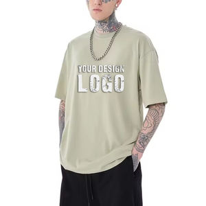 Outdoor Casual Solid Color <b>Half</b> <b>Sleeve</b> Plus Size Men's <b>T</b> <b>Shirt</b> Customized Logo 260g Drop Shoulder Oversized Mens <b>T</b> <b>Shirts</b> - Product Image 2