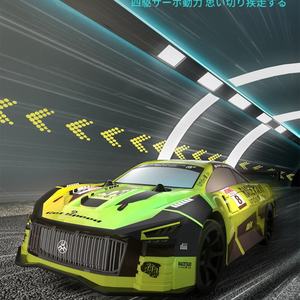 รถดริฟท์บังคับวิทยุ SJY-Q165 ขนาด 1/20 พร้อมไฟ ยางดริฟท์ปรับแต่งได้ 2.4G 4WD รถแข่งของเล่นเด็กผู้ชาย - Product Image 5