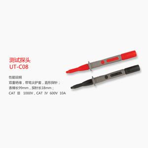 Sonde de test Uni-T Ut-C08 droite avec gaine de protection à double isolation, longueur 99 mm, pour tests électriques - Product Image 2