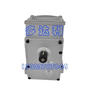 Motor de Puerta JC024, Motor Paso a Paso Bifásico Eléctrico para Uso Industrial en Centrífugas - Product Image 2