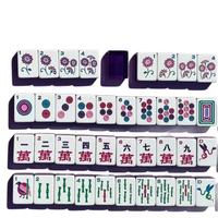 Jeu de Mahjong Américain Gravé en Violet avec Tuiles Portables Prêt à Expédier