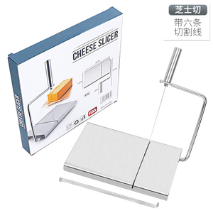 Stainless Steel Cheese Slicer with Scale, Cheese, Cheese, Sausage, Ham Slicer, Butter Cutting and Divider - Product Image 6