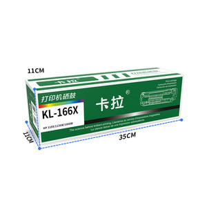 Cartouche de toner Kara KL-166X compatible avec les imprimantes laser 1136W 1188W 1008W - Product Image 3
