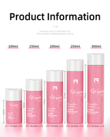 Bouteille cosmétique HDPE avec logo personnalisé, impression à l'écran, 100/150/200/250/300 ml, sérum pour la peau, shampoing, lotion pour le visage, emballage PCR, privé