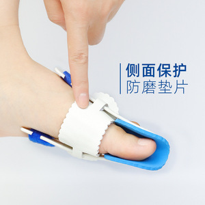 Attelle de Correction d'Orteils en PVC Blanc à Réglage Manuel, Dispositif de Soin des Pieds pour la Fixation du Hallux Valgus - Product Image 4