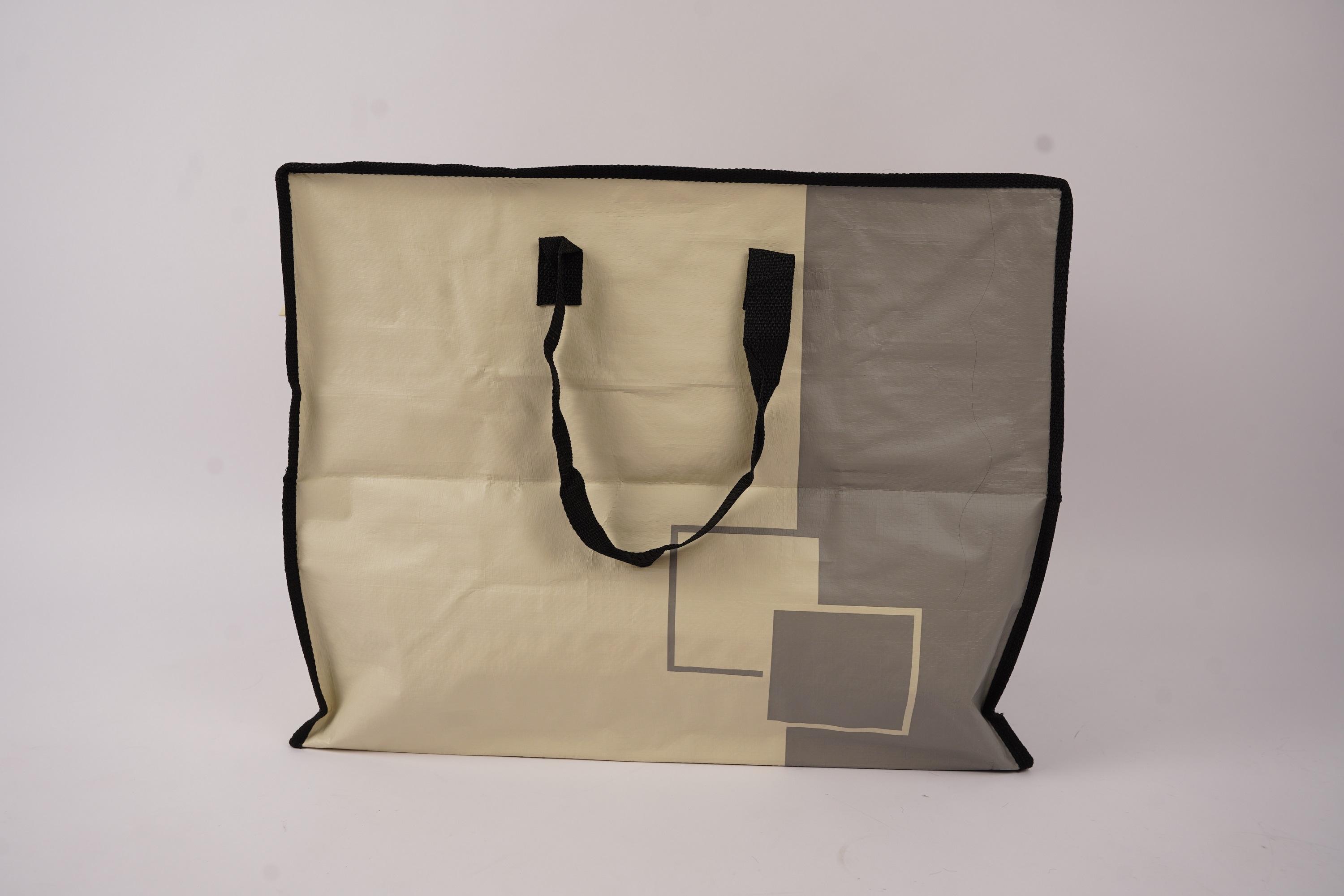 กำหนดเอง