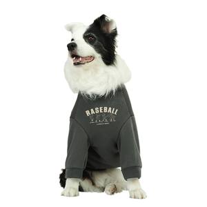 Bonito <span class=keywords><strong>Pet</strong></span> Roupas Confortável Knit Dog T-Shirts Moda Solid Print <span class=keywords><strong>Pet</strong></span> Shirts para Todas as Estações XS para Tamanhos XXL-para Gatos - Product Image 6