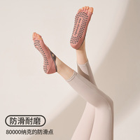 Produsen Kaos Kaki Yoga Logo Kustom Grosir OEM, Kaos Kaki Lima Jari Pilates, Kaos Kaki Tari Balet, Kaos Kaki Fitness