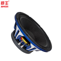 Haut-parleurs professionnels de 15 pouces OEMODM, modèle de haut-parleur, modèle de subwoofer WL15754