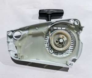 Ensemble de démarreur à rappel adapté aux chaînes MS192 MS192T MS192TC MS193T - Product Image 4