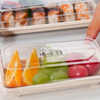 Assiette à sushi en bagasse de canne à sucre de qualité supérieure, logo personnalisé, plateau de service biodégradable de qualité alimentaire pour la restauration japonaise et la promotion de marque