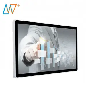 23 24 Inch Usb RS232 Capacitieve Touchscreen Tft Lcd Tv Touch Screen Monitor