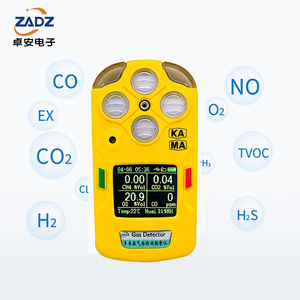 多气体探测器测试设备便携式4合1多气体泄漏探测器监测密闭空间甲烷探测器 - Product Image 2